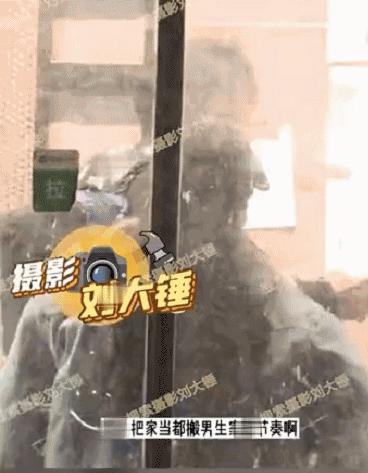 颜人中林允是恋爱关系吗