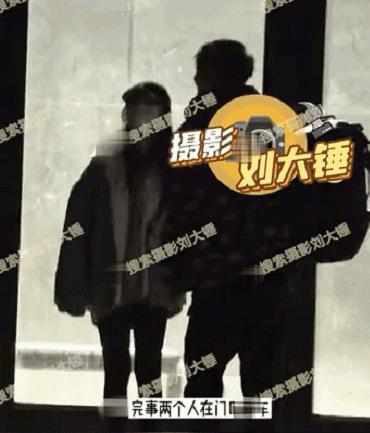 颜人中林允是恋爱关系吗