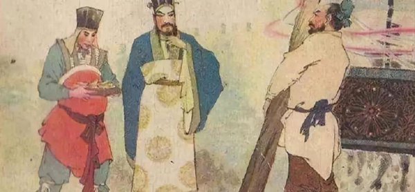 商鞅简介及人生经历