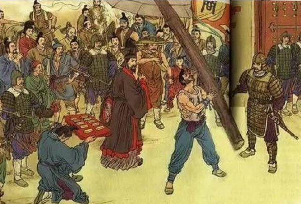 商鞅简介及人生经历