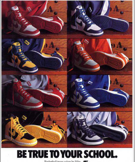 aj和dunk有什么区别