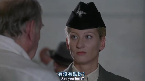 电影美丽人生结局