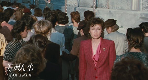 电影美丽人生结局