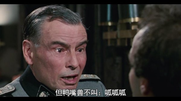 电影美丽人生结局