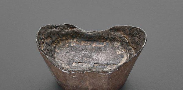 银元宝值多少钱一个