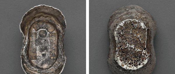 银元宝值多少钱一个