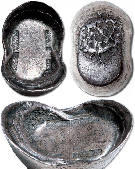 银元宝值多少钱一个