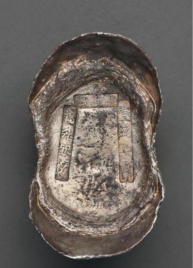 银元宝值多少钱一个