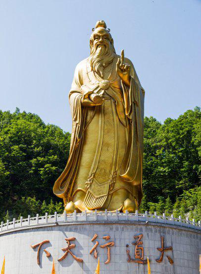 老子的思想主张是什么