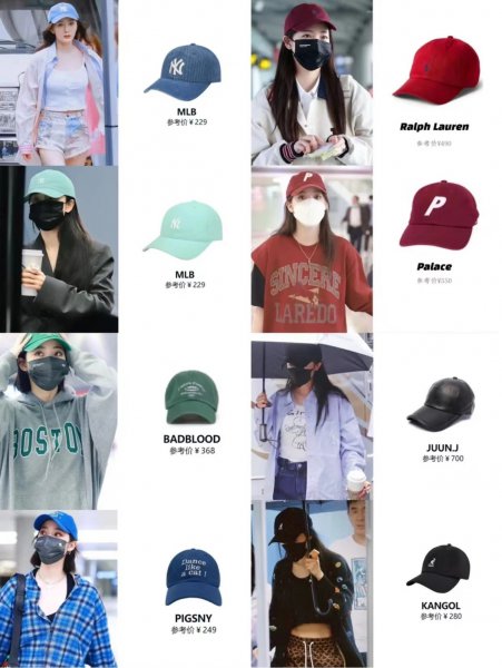 鸭舌帽怎么戴好看