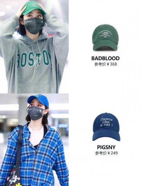 鸭舌帽怎么戴好看