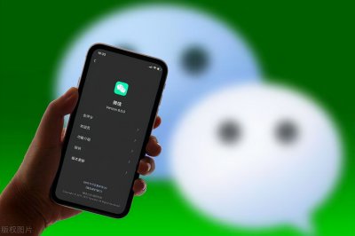 微信怎么隐藏聊天记录 手机微信如何隐藏好友和记录