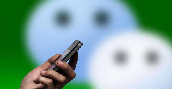 微信怎么隐藏聊天记录