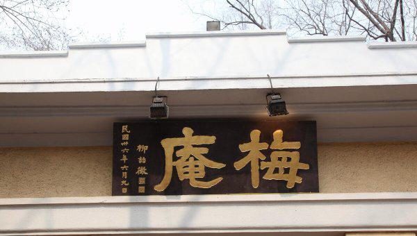 东南大学王牌专业有哪些