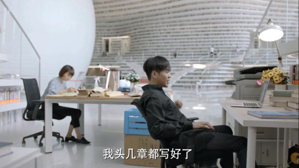 庆余年结局言冰云为什么刺范闲