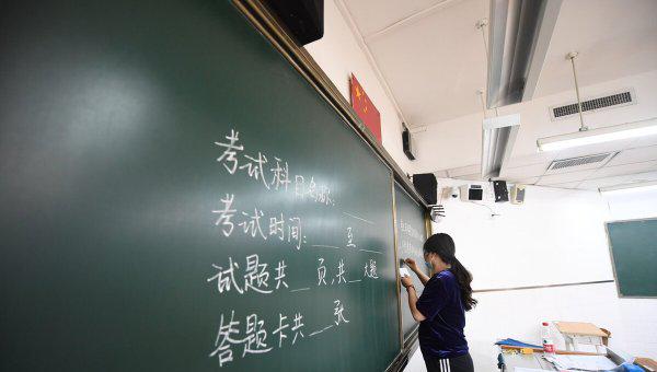 为什么不建议走单招