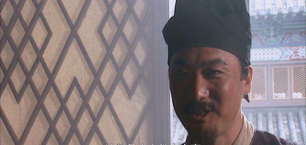 神行太保是谁的绰号