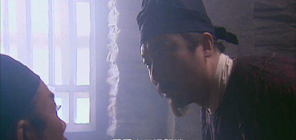 神行太保是谁的绰号