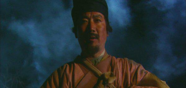 神行太保是谁的绰号