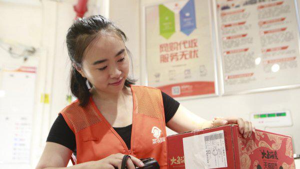 一个快递驿站一年能挣多少钱