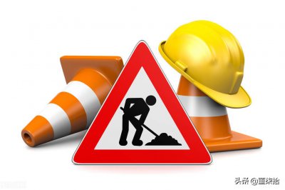 安全员工资一般多少钱 安全员的薪资待遇都怎么样