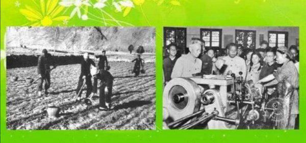 过渡时期完成的三大改造是什么