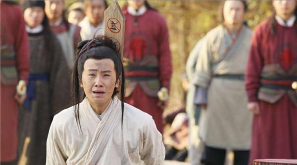 秋后问斩是什么意思