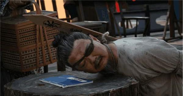 秋后问斩是什么意思