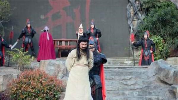 秋后问斩是什么意思