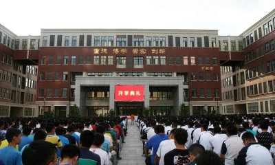 西安五大名校分别是哪些学校 五大名校的未来发展