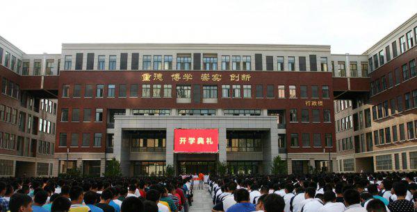 西安五大名校分别是哪些学校