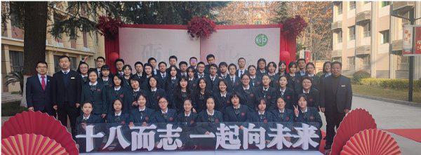 西安五大名校分别是哪些学校