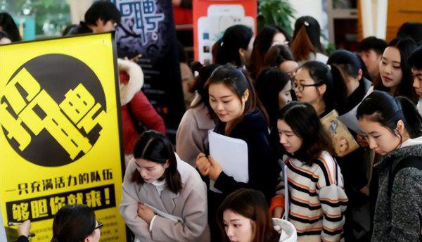 国内月收入3万算什么水平