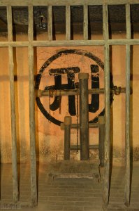 古代刑罚由轻到重是哪些 中国古代刑罚由轻到重名称