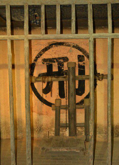 古代刑罚由轻到重是哪些