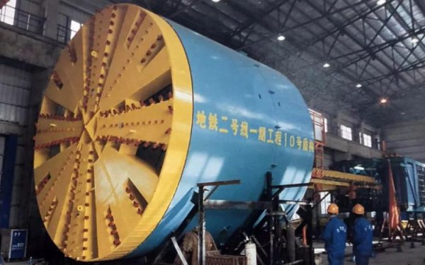 隧道怎么挖出来的