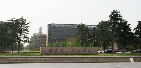 王牌211大学都有哪些