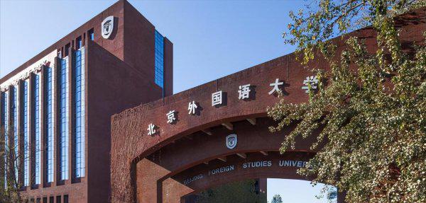 王牌211大学都有哪些