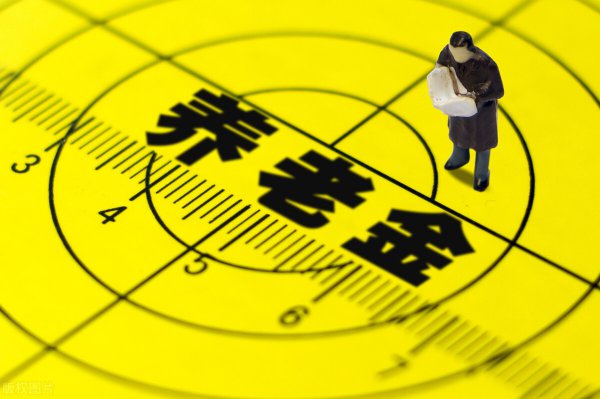 养老院一个月大概需要多少钱