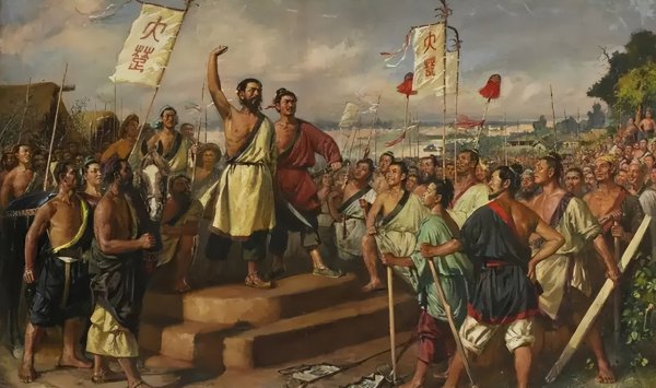 酷刑贴加官是什么意思