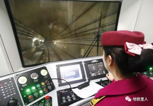 地铁司机工资一般多少钱