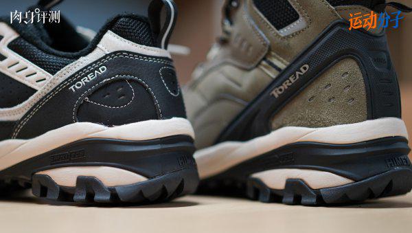 探路者是什么档次