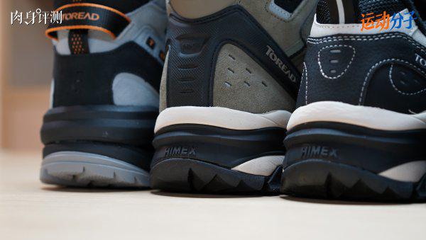 探路者是什么档次