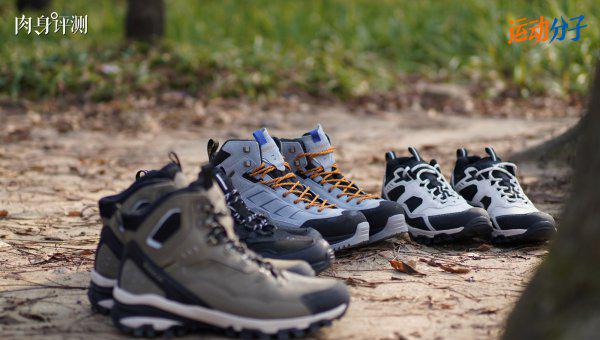 探路者是什么档次