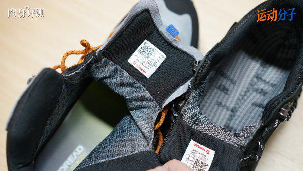 探路者是什么档次