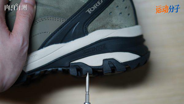 探路者是什么档次