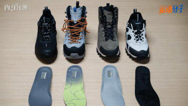 探路者是什么档次