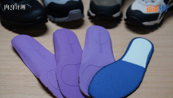 探路者是什么档次