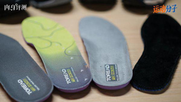 探路者是什么档次