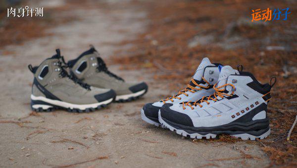 探路者是什么档次